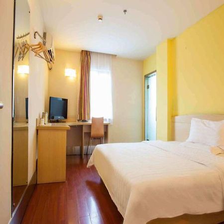 7 Days Inn Haikou Nansha Road City Plaza מראה חיצוני תמונה