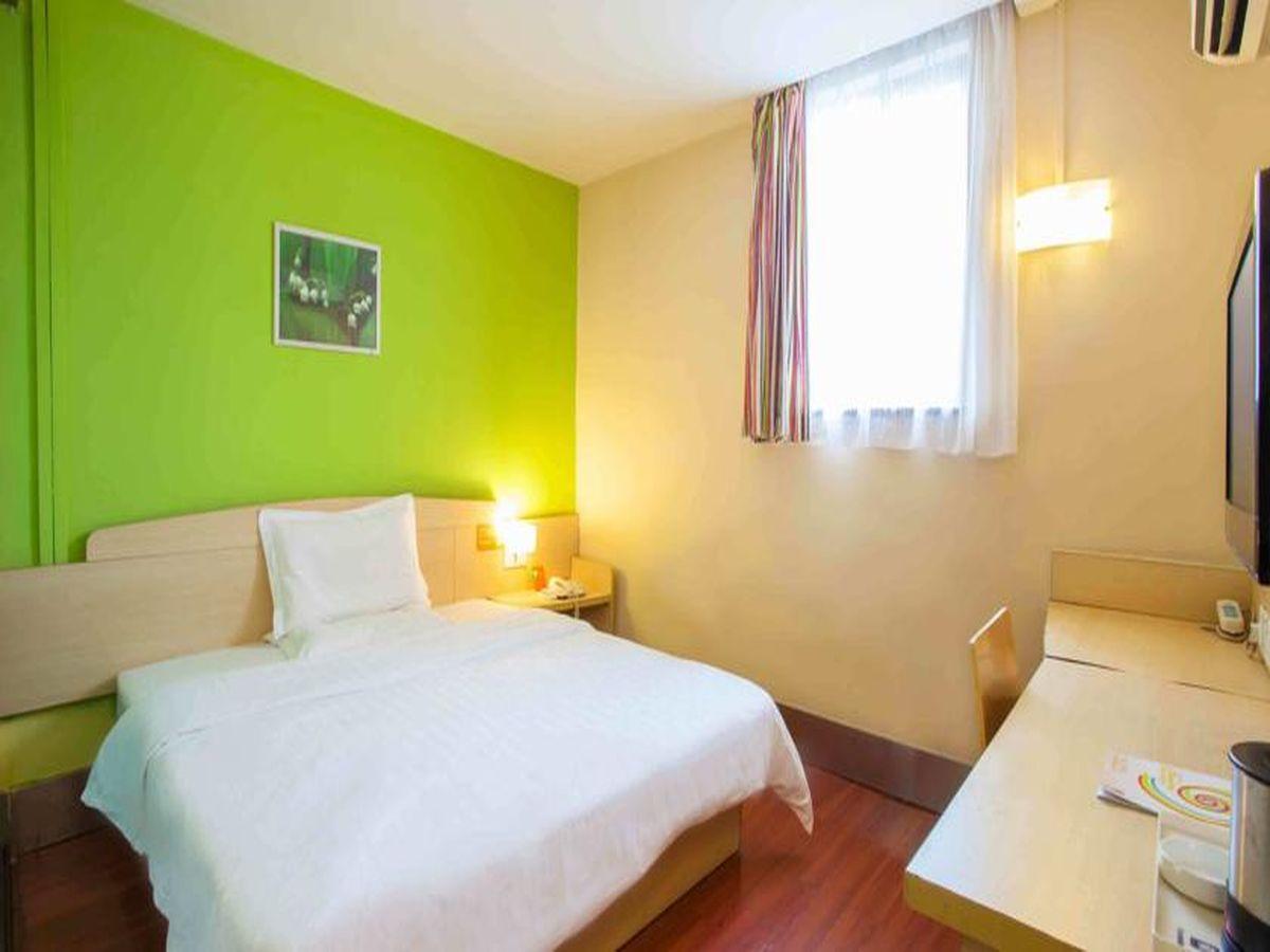 7 Days Inn Haikou Nansha Road City Plaza מראה חיצוני תמונה