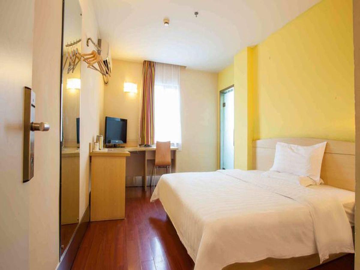 7 Days Inn Haikou Nansha Road City Plaza מראה חיצוני תמונה